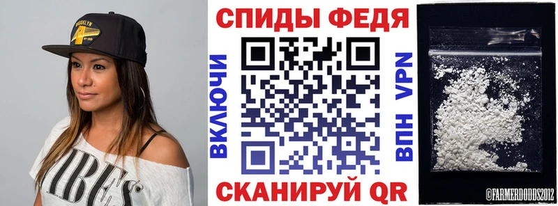 магазин  наркотиков  Ливны  АМФ 97% 