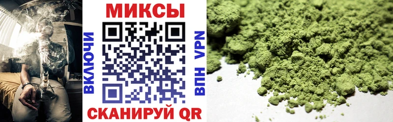 БУТИРАТ вода  Ливны 