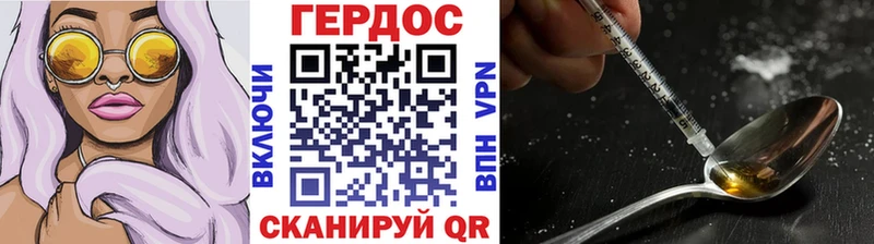MEGA   Ливны  даркнет как зайти  Героин гречка 