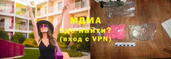метадон Алзамай
