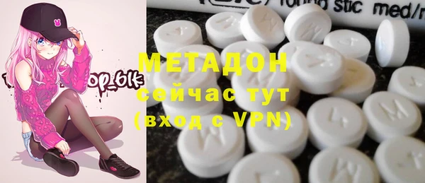 каннабис Нягань