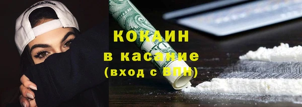 метадон Алзамай