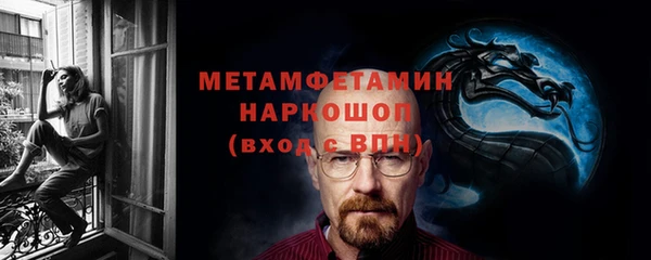 МДПВ Няндома