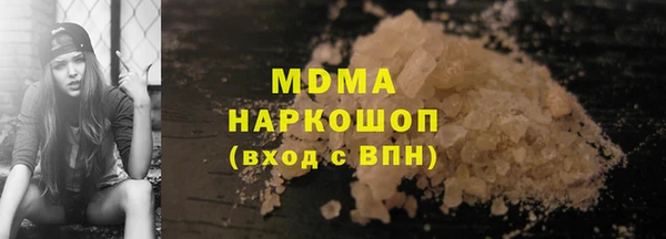первитин Алексин