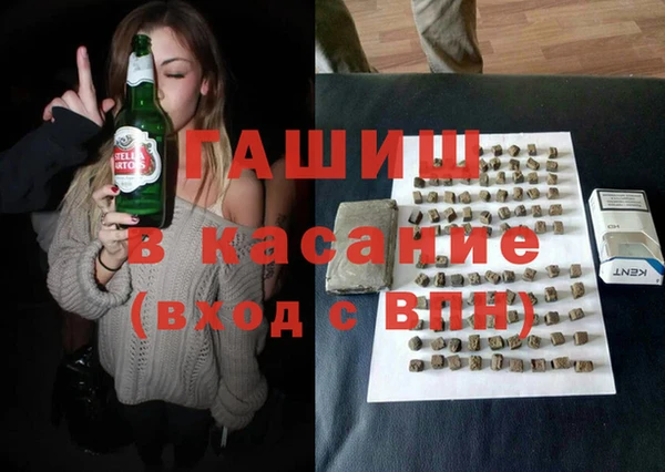 метадон Алзамай