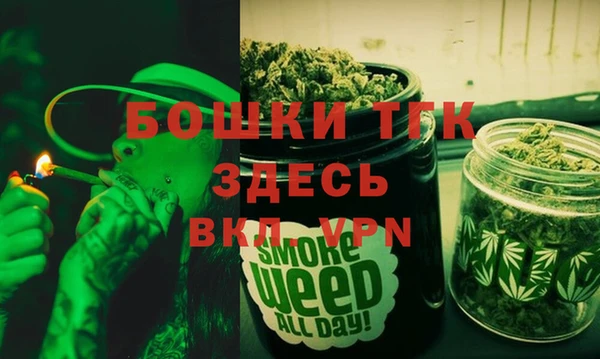 первитин Алексин