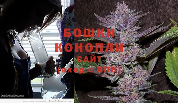 скорость mdpv Абинск