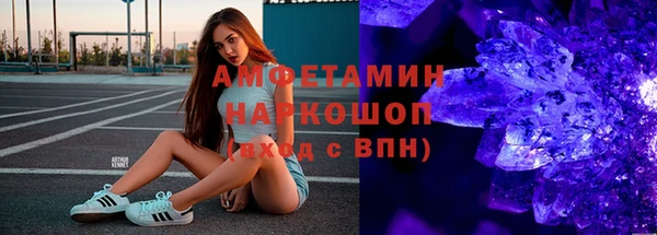 дистиллят марихуана Армянск