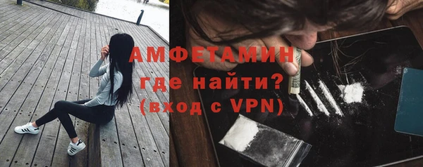 метадон Алзамай