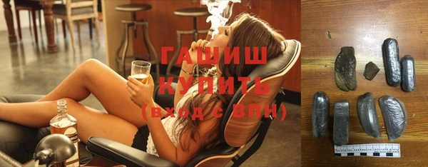 кокаин Аркадак