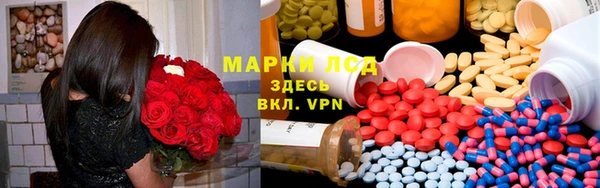 метадон Алзамай