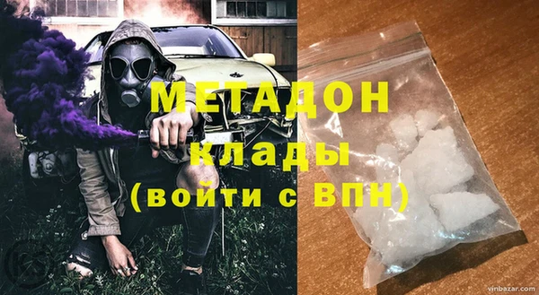 гашик Алексеевка