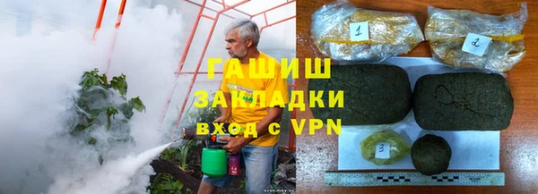 метадон Алзамай